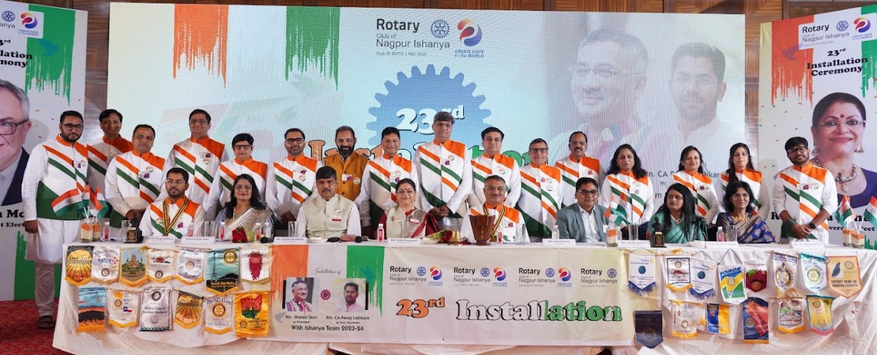 Rotary Ishanya Banner